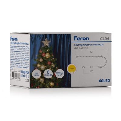 Гирлянда FERON CL04