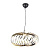 4680-1P, подвесная люстра, D560xH385/2800, LEDx6W, 500LM, 3000K, included