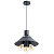 Светильник Arte Lamp STARK A9347SP-3BK