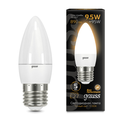 Светодиодная лампа Gauss Свеча 9,5W 890Lm 3000K E27 103102110