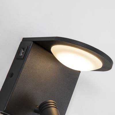 4064-2W, настенный светильник, D135xW120xH170, 1xLEDx3W + 1xLEDx5W, 640LM, 4000K, included, switch, USB