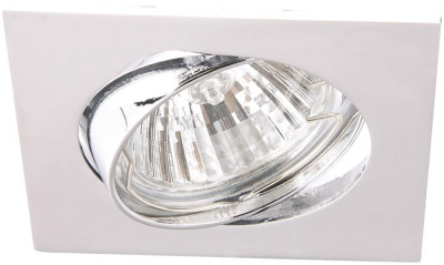 Точечный встраиваемый светильник Arte Lamp QUADRATISCH