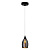 Подвесной светильник Arte Lamp BARRY A7951SP-1BK