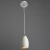 Подвесной светильник Arte Lamp ATLANTIS