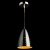 Подвесной светильник Arte Lamp LUCIDO