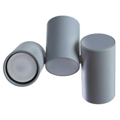 Точечный накладной светильник Divinare GAVROCHE 1354/05 PL-2