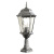 Ландшафтный светильник Arte Lamp GENOVA