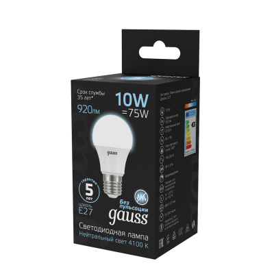 Светодиодная лампа Gauss A60 10W 920Lm 4100K E27 102502210