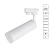 Трековый светильник Arte Lamp HUBBLE A6810PL-1WH