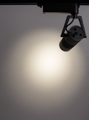 Трековый светильник Arte Lamp LINEA