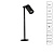 Подсветка для ювелирных изделий Arte Lamp PRESTO