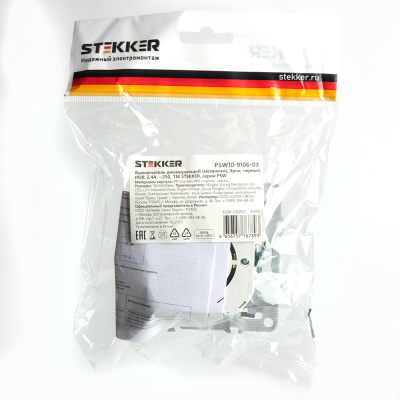 Выключатели STEKKER PSW10-9106-03