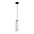 4627-1P, подвес, D150xH500/1500, LEDx20W, 1360LM, 4000K, included