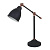 Настольная лампа Arte Lamp Braccio A2054LT-1BK