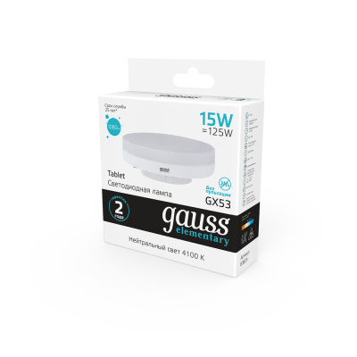 Светодиодная лампа Gauss ELEMENTARY 15W 1080Lm 4100K GX53 83825