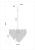 Подвесная люстра Arte Lamp Mallika A4077LM-6GO