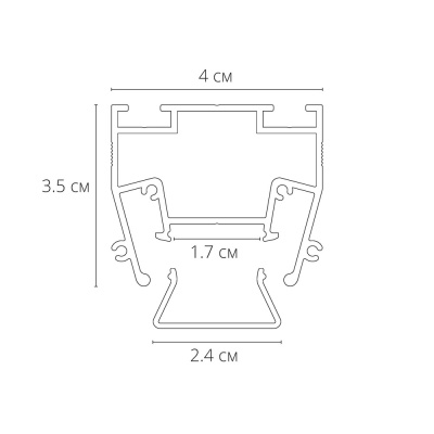 Профиль для монтажа в натяжной потолок Arte Lamp LIGHT LINE
