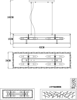 Подвесная люстра Arte Lamp GALATEA