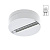 Шинопровод Arte Lamp TRACK ACCESSORIES A510133