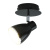 Спот Arte Lamp GIOVED