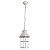 Уличный светильник Arte Lamp PRAGUE A1465SO-1WG
