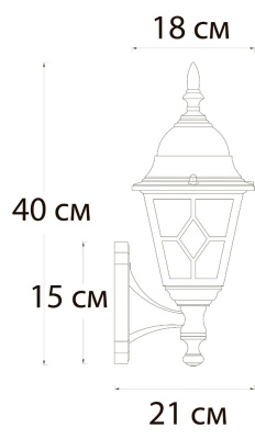 Уличный настенный светильник Arte Lamp MADRID