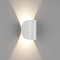 108A-6W-3000K-Wh Светильник архитектурный светодиодный белый от интернет магазина Elvan.ru