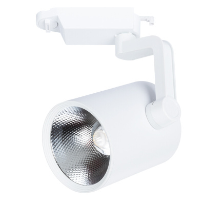 Трековый светильник Arte Lamp TRACCIA