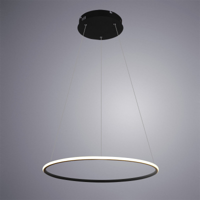 Люстра Arte Lamp RAPID