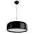 Подвесной светильник Arte Lamp PALEOLUS