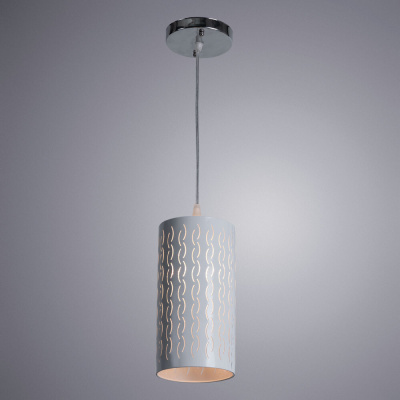 Подвесной светильник Arte Lamp BRONN