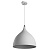 Подвесной светильник Arte Lamp CICLONE