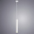 Точечный подвесной светильник Arte Lamp HUBBLE