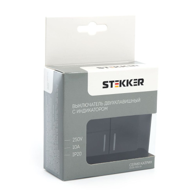 Выключатели STEKKER GLS10-7002-05