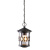 Уличный светильник Arte Lamp PERSIA