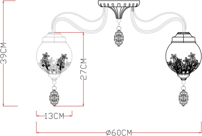 Потолочная люстра Arte Lamp MOROCCANA