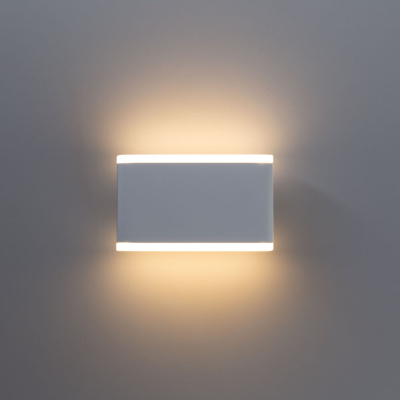 Уличный настенный светильник Arte Lamp LINGOTTO