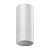 370864 OVER NT22 416 белый Светильник накладной IP20 GU10 9W 220V SLIM