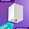 239SQ-GU10 Светильник накладной белый от интернет магазина Elvan.ru