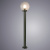 Ландшафтный светильник Arte Lamp GAZEBO