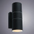 Уличный настенный светильник Arte Lamp Sonaglio A3302AL-2BK