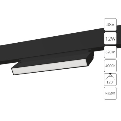 Магнитный трековый светильник Arte Lamp LINEA
