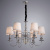 Подвесная люстра Arte Lamp MOLLY