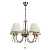 Подвесная люстра Arte Lamp VIVIDO