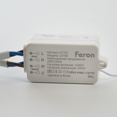 Дистанционный выключатель для светильников FERON LD100