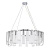 Подвесная люстра Arte Lamp DENEBOLA A4074LM-14CC