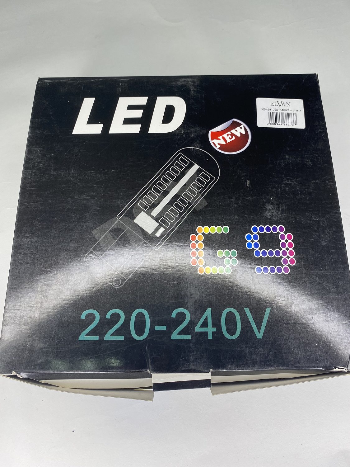 G9-5W Dim-3000K Лампа LED (силикон) Диммируемая от интернет магазина Elvan.ru