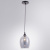 Подвесной светильник Arte Lamp Propus A4344SP-1BK