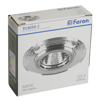 Светильник потолочный встраиваемый FERON DL8050-2/8050-2