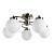 Люстра Arte Lamp CLOUD